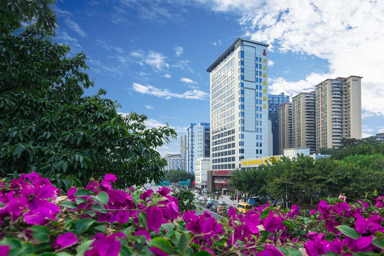 Guangzhou Jin Wan Li Business Hotel Esterno foto