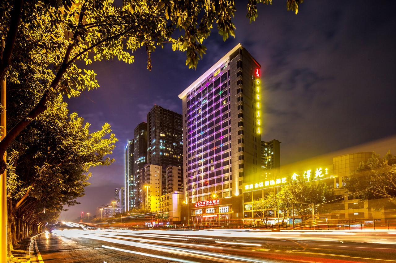 Guangzhou Jin Wan Li Business Hotel Esterno foto