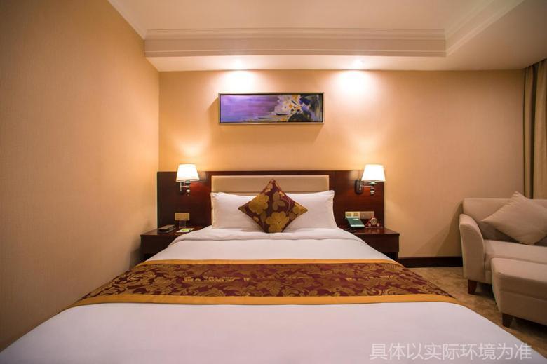 Guangzhou Jin Wan Li Business Hotel Esterno foto