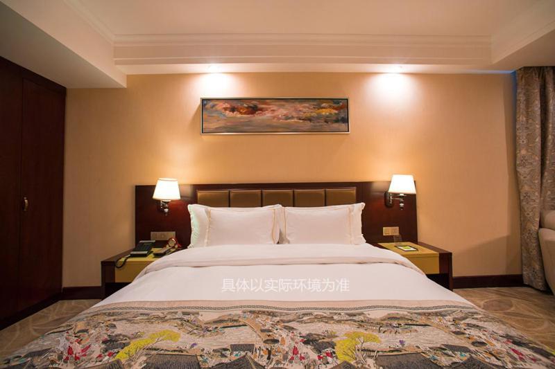 Guangzhou Jin Wan Li Business Hotel Esterno foto