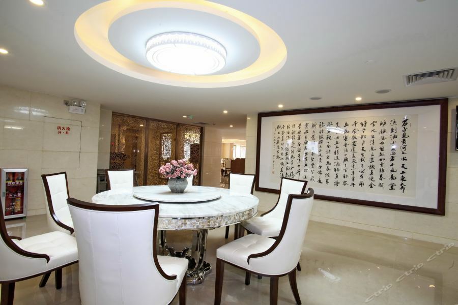 Guangzhou Jin Wan Li Business Hotel Esterno foto